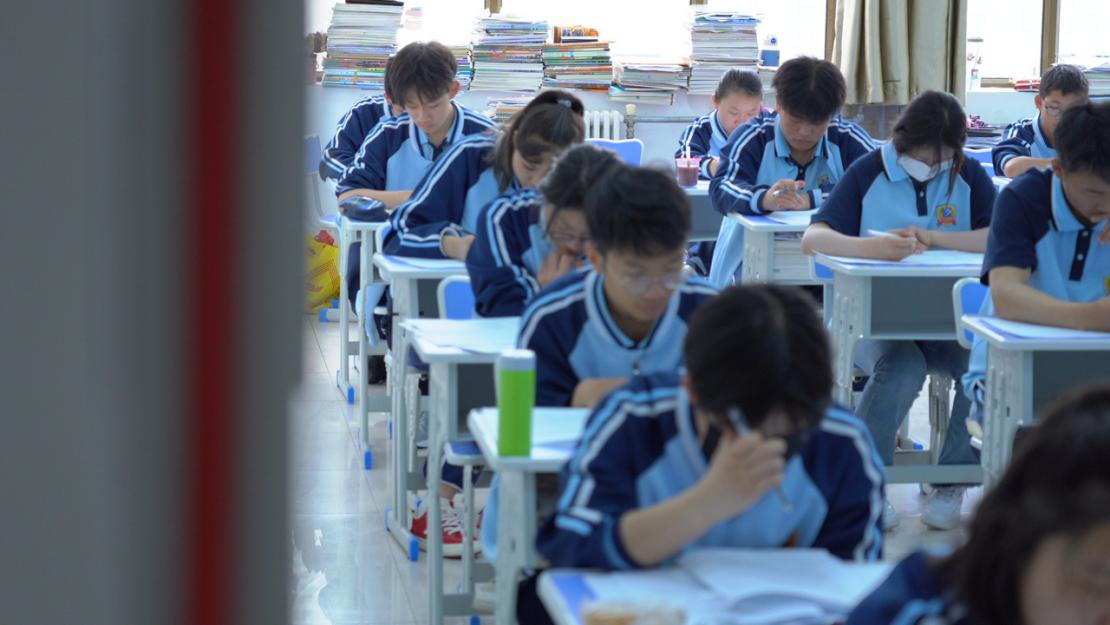 踔厉奋发,勇毅前行—兰州新华职普融通班高中班组织期末考试