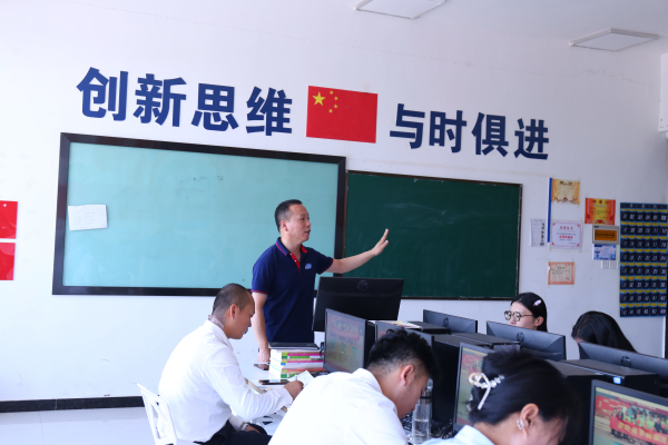 2023年度教学名师巡讲 ·兰州站