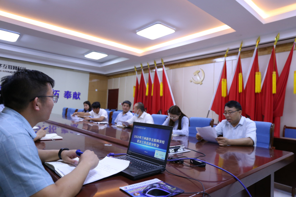 家访，让教育更有温度——兰州新华家访工作总结会