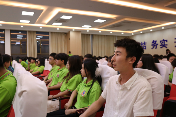 “强体润心 健康迈向新学年” ——兰州新华互联网学校开学第一课