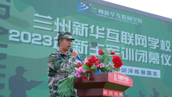 退伍军人重返校园,立志追求大学梦