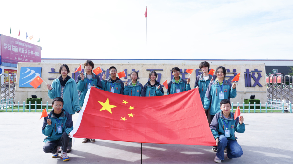 弘扬传统文化,抒发爱国热情——兰州新华双节活动