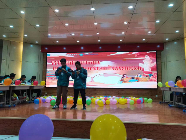 弘扬传统文化,抒发爱国热情——兰州新华双节活动