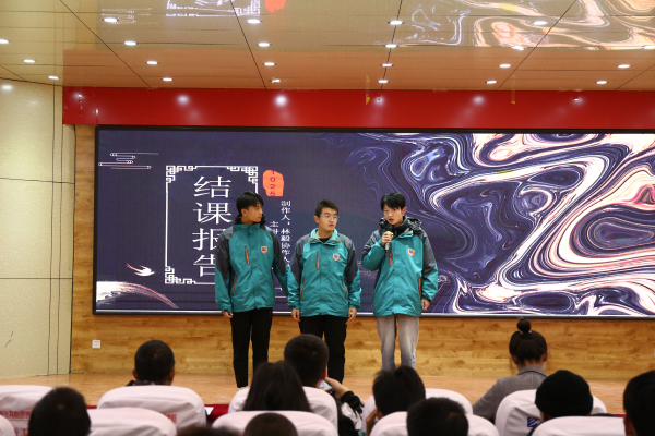 兰州新华软件新生班结课答辩