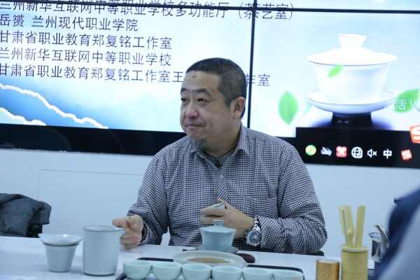 兰州新华学校茶艺讲座 传承文化 浸润茶香 提升学生综合素质