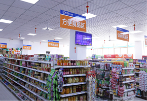 校园环境