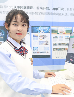 校园环境