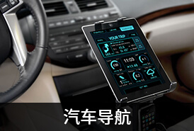 UI界面