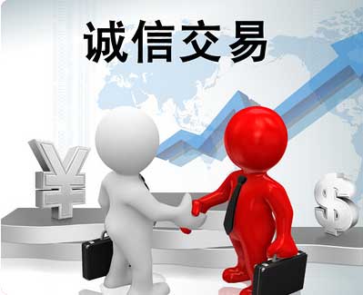 专业课程  