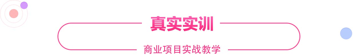 AI+动漫与游戏制作