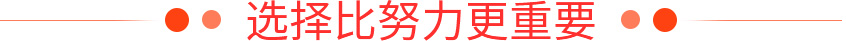 毕业证书