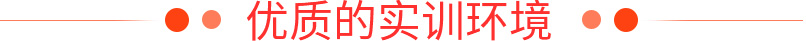 毕业证书
