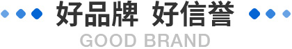 热门专业