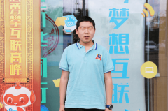 终于等到你-我的电竞学院
