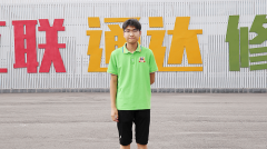 以梦为马，追寻希望，勇敢前进！