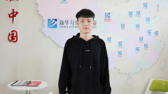 收拾一下心情，开始下一个新的旅程！
