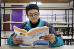 只要有信心，人就永远不会挫败！