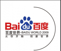 甘肃中朗网络信息技术有限公司