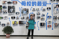 刘雪纯：中专毕业来新华，学好VR再出发