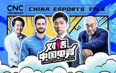 EDG引发的电竞热度不是偶然，背后是一代电竞人为梦想的努力