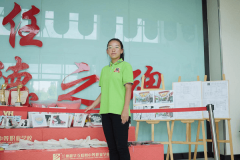 陶莹：初中毕业来新华学VR，与梦想互联！