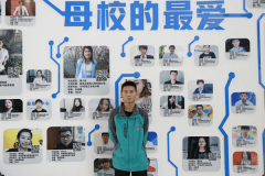 刘文涛：中专转学来新华，学好VR再出发！