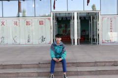 【优秀学子】李生超：改变别人，不如先改变自己