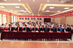 热烈庆祝融合人才培养基地签约授牌仪式 圆满成功