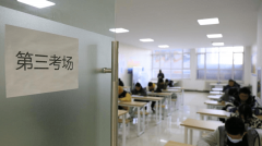  为目标而战，为梦想腾飞|兰州新华互联网中等职业学校高考精英班期中考试纪