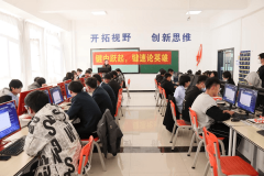 指尖舞者·打字篇|兰州新华第二届校园文化艺术节隆重举行