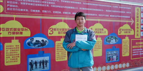 在兰州新华 让努力有迹可循