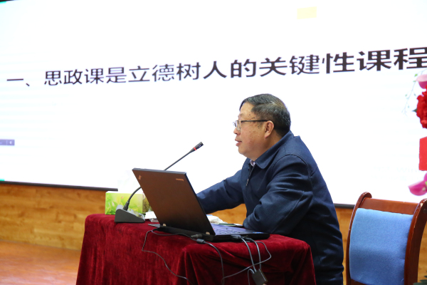 共享理解 探索实践 兰州新华教育教学评估解读与交流会