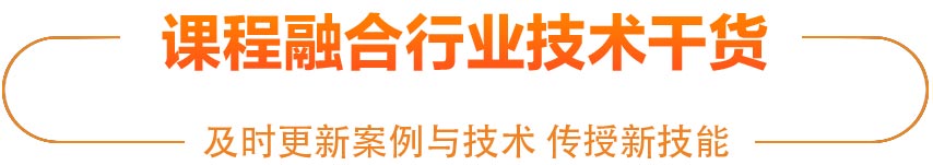学计算机，电竞学校