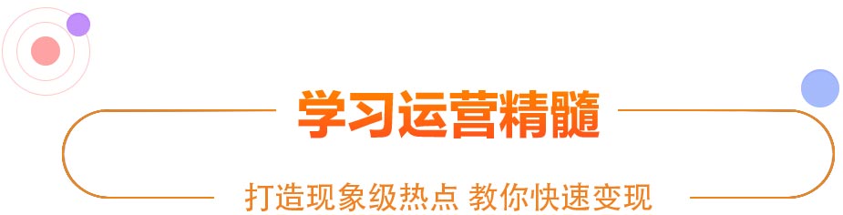 学计算机，电竞学校