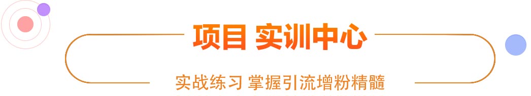 学计算机，电竞学校