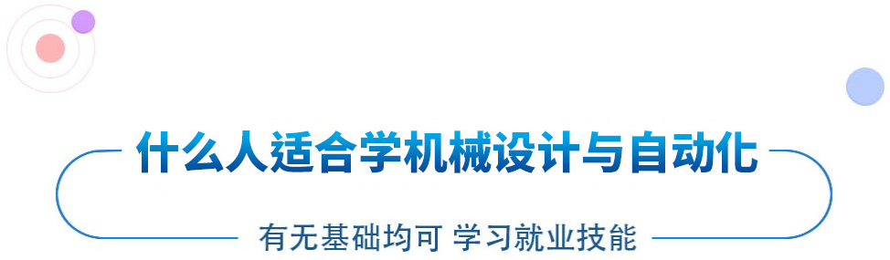 VR建筑与艺术设计