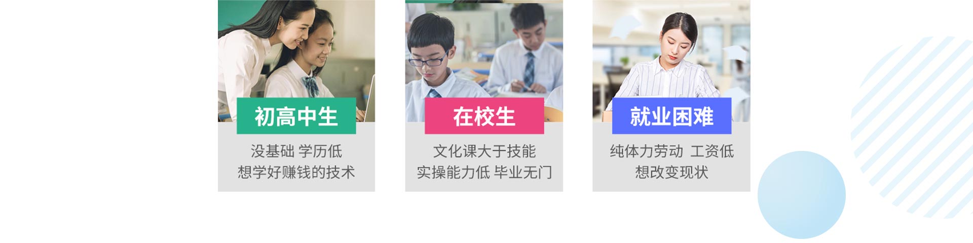 VR建筑与艺术设计