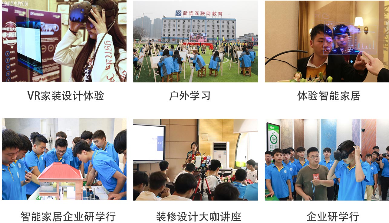 直通名企